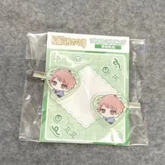 「桜蘭高校ホスト部 」ぬいパル　アクリルヘアクリップ 常陸院光