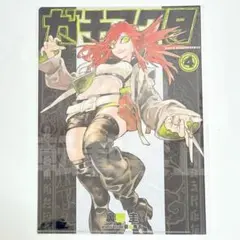 2026年最新】ガチアクタ まるくじ クリアファイルの人気アイテム