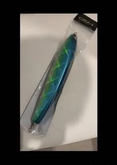 CBONE RYAN200 ブルーグリーン 未開封 メルカリ