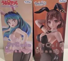 BiCute Bunnies フィギュア 2体セットのサムネイル