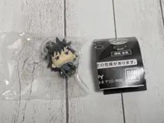 呪術廻戦　めじるしアクセサリー　伏黒恵