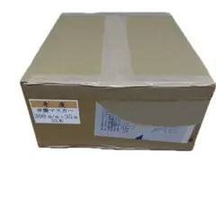 投網 1.5-2号 16節3.5分 900目 4.2kg - メルカリ