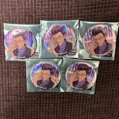 即日発送 テニプリ 木手永四郎 メディコス 缶バッジ 5個セット JF2026