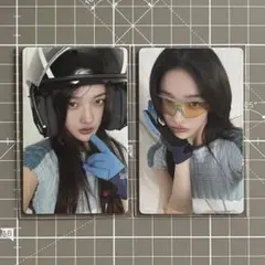 illit イロハトレカ