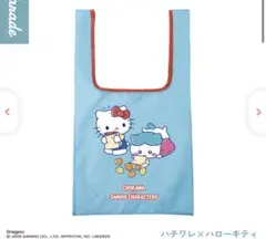 ちいかわ×サンリオキャラクターズ エコバッグ ハチワレ　ハローキティー