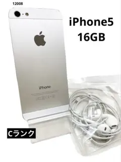 iPhone5 16GB ホワイト(付属品イヤホン)