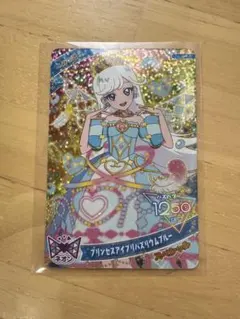 マクドナルドハッピーセット みつき ひみつのアイプリ スペシャルアイプリカード