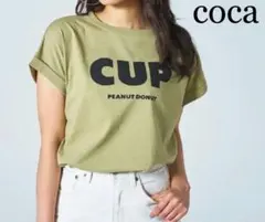 cocaコカ CUP PEANUT DONUT Tシャツ カーキ 半袖 Lサイズのサムネイル