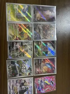 ポケモンカード　ar