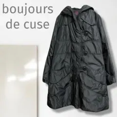 k4【DoujoursDeCuse】ダウンジャケット/美品 軽い 暖かい 上品