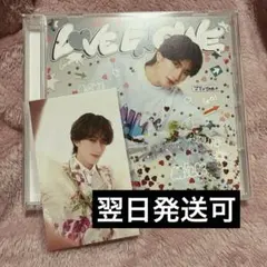 M!LK LOVE ENGINE 山中柔太朗盤
