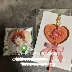 すとぷり　莉犬くん