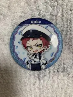 Item thumbnail for item 1ddd0205-ec5a-4d74-acad-01788cad1226