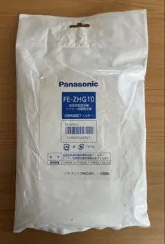 Item thumbnail for item d750ec6c-4833-4a1c-af4e-d327019b6eab