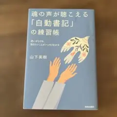 Item thumbnail for item e7178c25-f728-40df-a1b4-36c9916c87c1