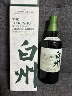 新品未開封 100周年記念ボトル 白州 700ml 2本セット 新品未開封】山崎 白州 700ml 100周年ボトル 2本セット カートン付き