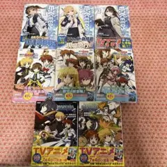 全巻初版】魔法少女リリカルなのは INNOCENT MOVIE マテリアル娘