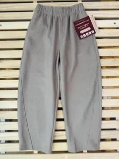 未使用タグ付き♪　コクーンシルエット　あったかウール調起毛パンツ