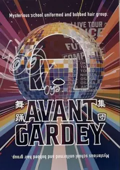 2025年最新】直筆サイン入りポスターの人気アイテム - メルカリ