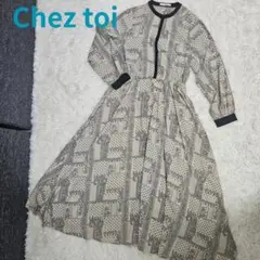Chez toi ペイズリー柄ロングワンピース アイボリー色 シェトワ