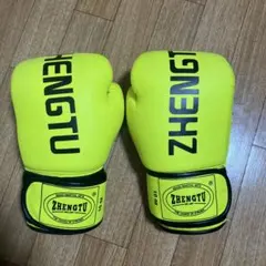 2025年最新】zhengtuの人気アイテム - メルカリ