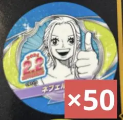2024年　バースデイ缶バッジステッカー　50枚 ONE PIECE ビビ
