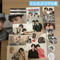 【特典のみ】King & Prince STARRING 初回A 他