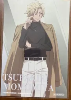 桃源暗鬼　off shot style 購入特典　桃宮唾切