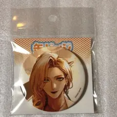 無期迷途 eeoくじ ラングリー 缶バッジ 新品