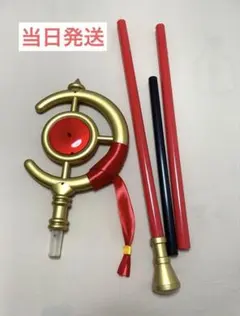 送料無料♡葬送のフリーレン ラオフェン 杖 コスプレ 武器 折り畳み