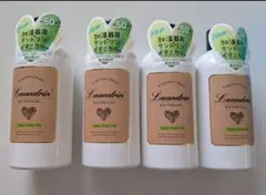 新品未使用　ランドリンボタニカル　加湿器用フレグランスウォーター　4本セット