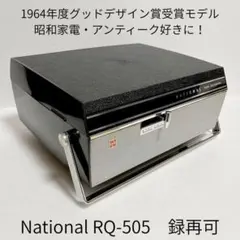 2026年最新】オープンリールテープの人気アイテム - メルカリ