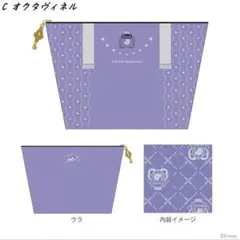 Lily様 リクエスト 2点 まとめ商品