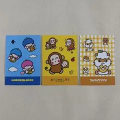 SANRIO CHARACTERS　シール　ステッカー　3枚セット