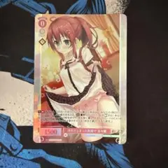 lycee 旧リセ 向坂環 オフィ 戦慄のお仕置きタイム - メルカリ