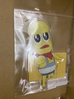 2026年最新】ぴーなつくんの人気アイテム - メルカリ