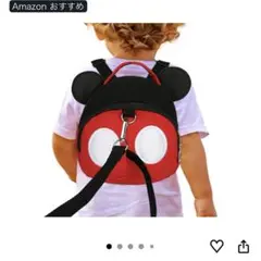 チ*コ様 ミッキーリュック　子供迷子防止