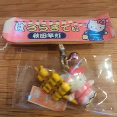 2025年最新】キティ提灯の人気アイテム - メルカリ