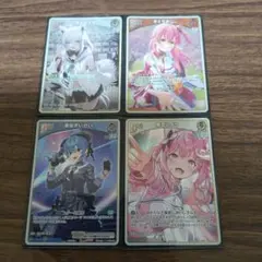 Vジャンプ付録 ホロライブ トレーディングカードセット