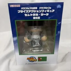 パワフルプロ野球 パワプロくん プライズアクションフィギュア 巨人