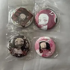 2025年最新】竈門禰豆子 缶バッジの人気アイテム - メルカリ