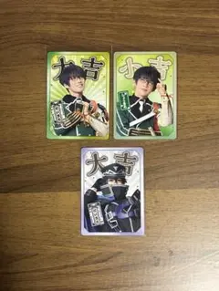 刀ミュ 江おん おみくじ
