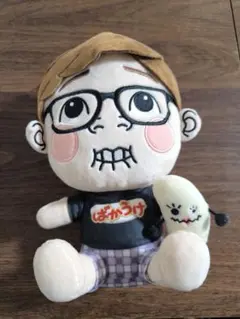 【限定】HIKAKIN ヒカキン ばかうけぬいぐるみ 2025年最新】hikakin ぬいぐるみばかうけの人気アイテム - メルカリ