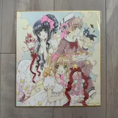 2026年最新】CLAMP原画展の人気アイテム - メルカリ