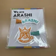 ぴよこ様 リクエスト 2点 まとめ商品