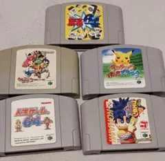 Nintendo 64 ソフト