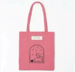 大森元貴 Motoki Ohmori バースデーグッズ2025 トートバッグ - メルカリ