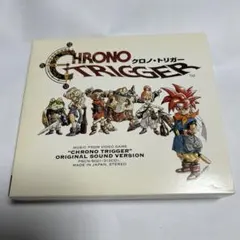 新品未開封 クロノ・トリガー サウンドトラック LPボックス - メルカリ
