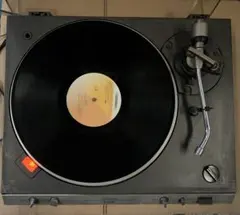 Item thumbnail for item 97210825-e395-4979-b13e-aed9f6b543db