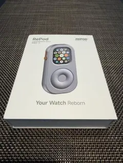 RePod ultra